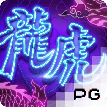 鼎盛app官方下载