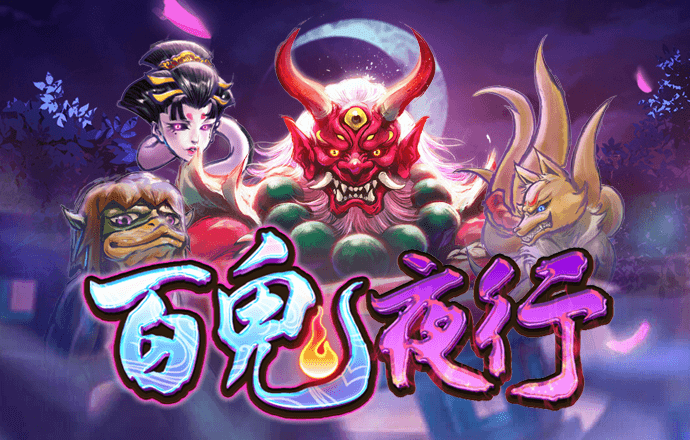 必赢线路检测3003