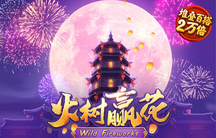 凤凰体育官网网站入口