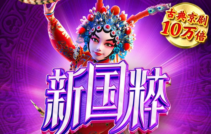 大众彩票软件官方正版下载