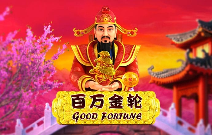 新葡萄8883官网AMG