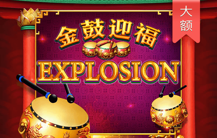 新澳门资料大全免费新鼬