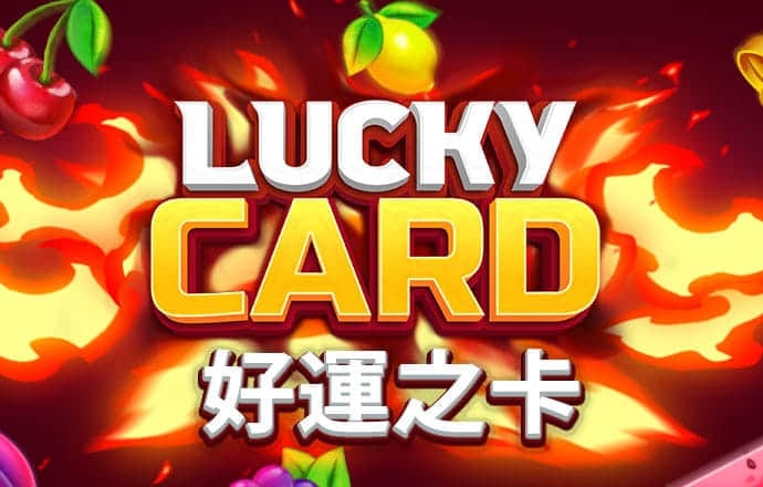 金年会网页版