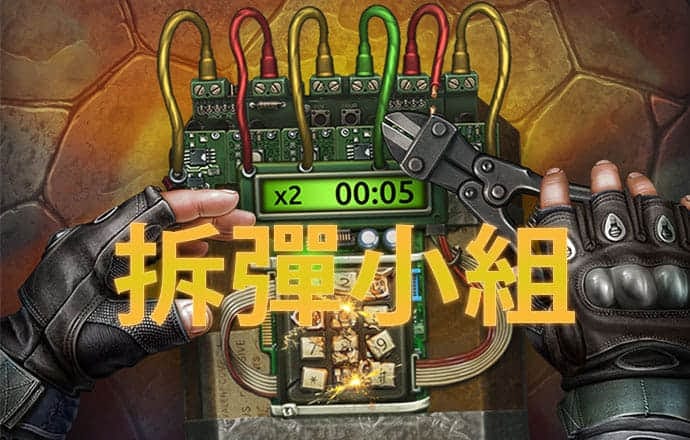 9999js金沙老品牌