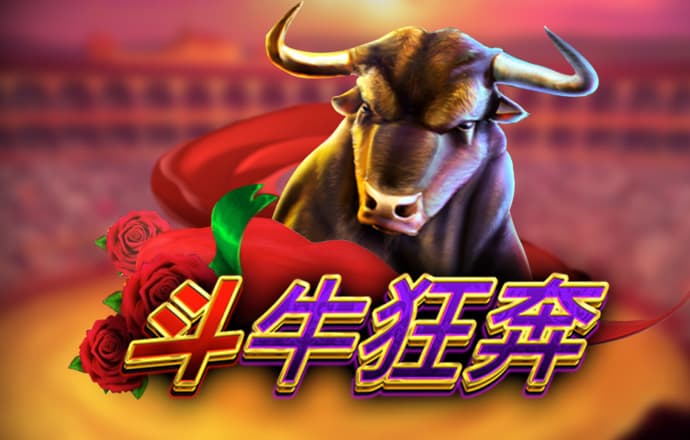 半岛手机app