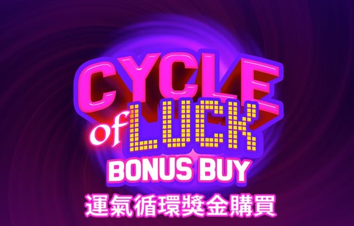 bt体育官网app