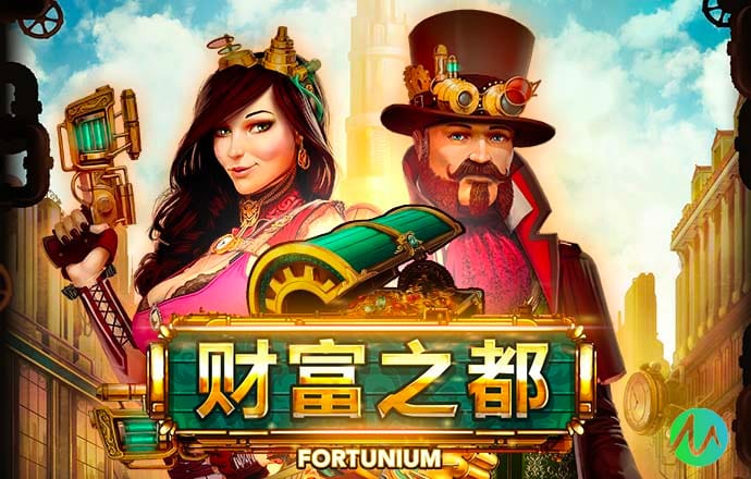 1288福天堂